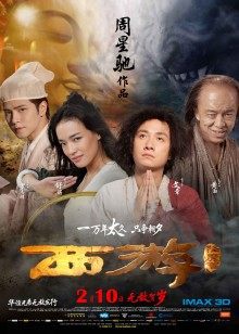 明星淫梦徐梦洁